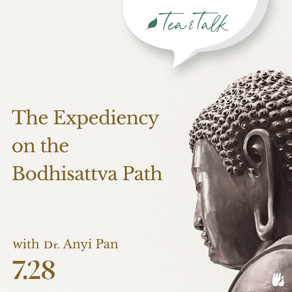 -The Expediency on the Bodhisattva Path