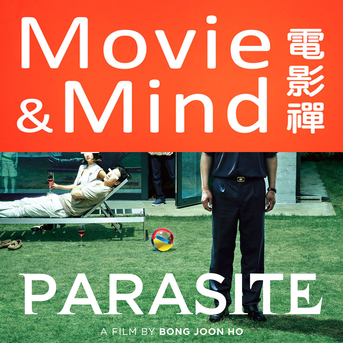Movie&Mind-Parasite