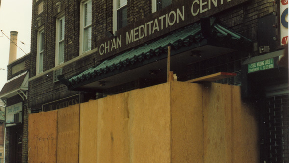 About CMC - Moving Across the Street