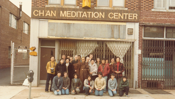 About CMC - The First Chan Meditation Center