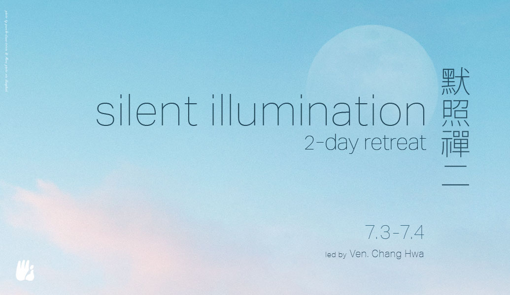 2-Day Silent Illumination Retreat
