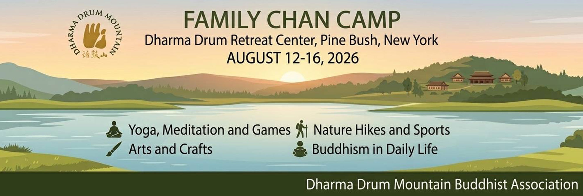 2026 Family Chan Camp