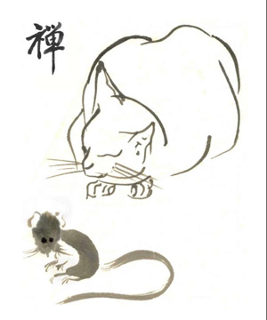 Chan Magazine - 1977 Spring