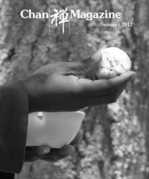 Chan Magazine - 2012 Summer