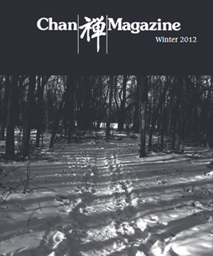 Chan Magazine - 2012 Winter