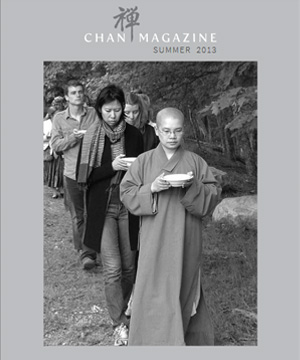 Chan Magazine - 2013 Summer