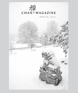 Chan Magazine - 2013 Winter
