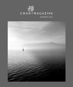 Chan Magazine - 2015 Summer