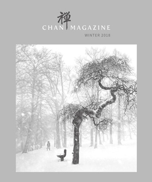 Chan Magazine - 2018 Winter