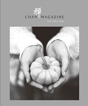 Chan Magazine - 2020 Autumn