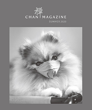 Chan Magazine - 2020 Summer