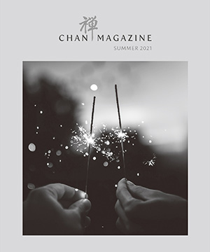 Chan Magazine - 2021 Summer