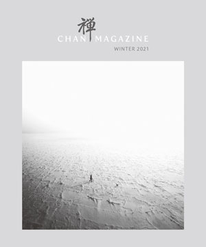Chan Magazine - 2021 Winter