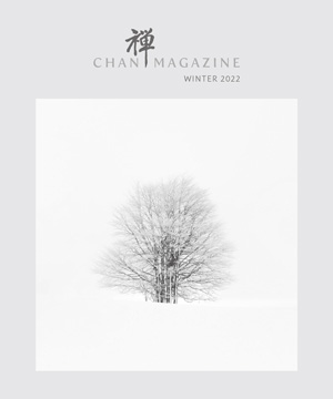 Chan Magazine - 2022 Winter