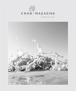 Chan Magazine - 2023 Summer