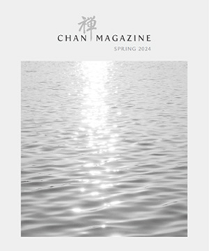 Chan Magazine - 2024 Spring