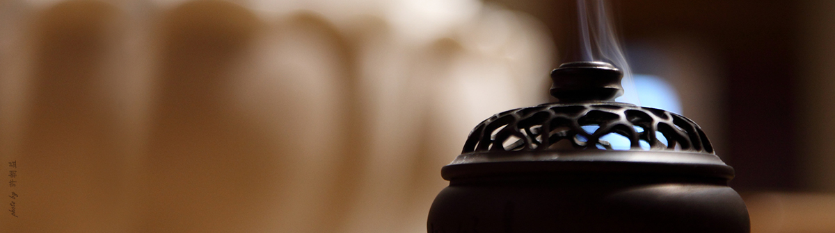 Free Books - Fundamentals of Buddhism