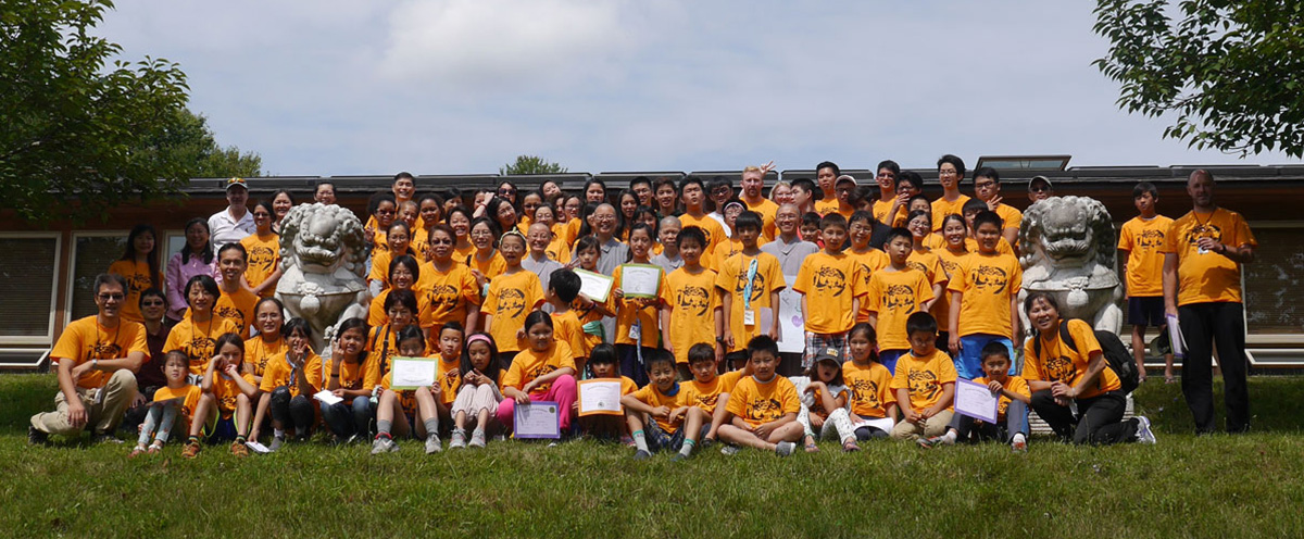 Report - 2017 Family Chan Camp Reflection