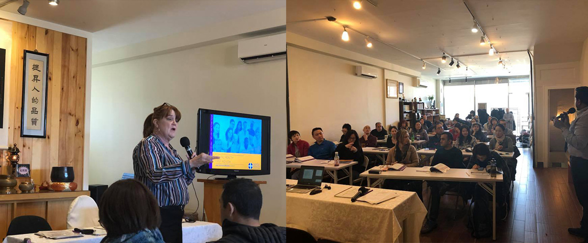 Report - Mental Health First Aid Training