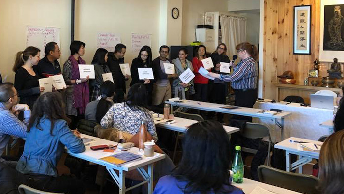 Mental Health First Aid