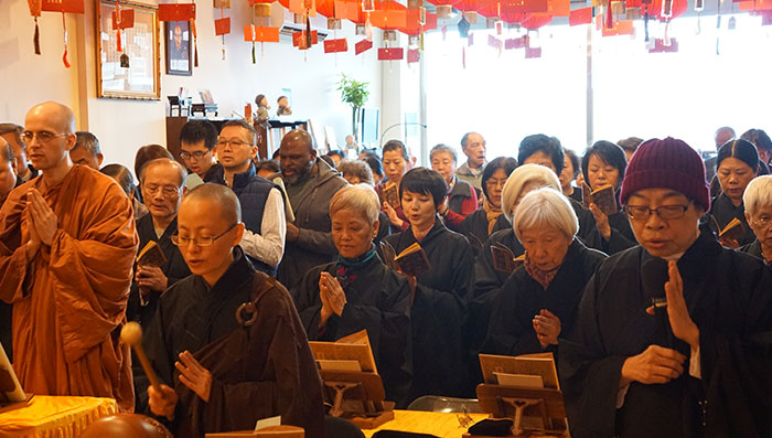 Chinese New Year Celebration