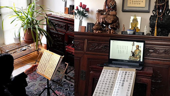 清明地藏三十線上共修心得分享