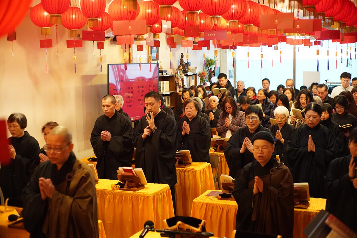 Photo Album - 2020 Chinese New Year Water Repentance Dharma Service