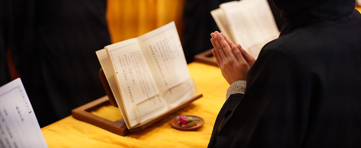 Report - Chinese New Year Celebration - The Dharma Service of Compassionate Samadhi Water Repentance