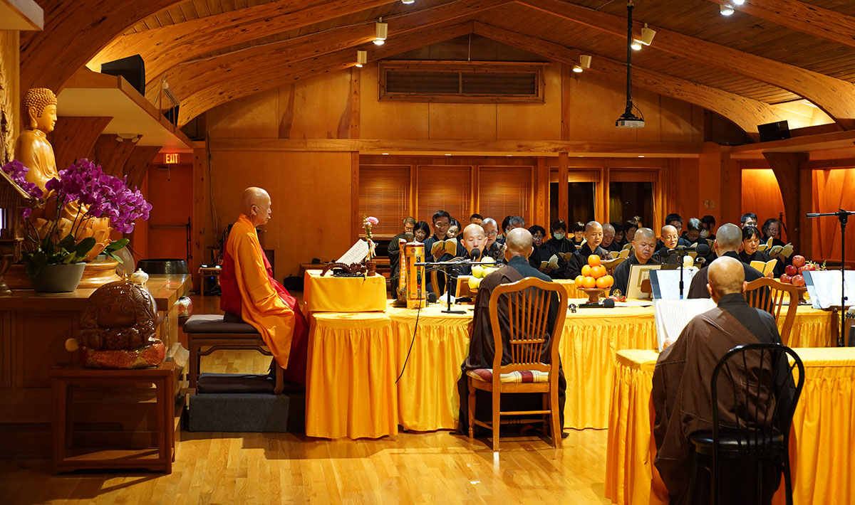 Photo Album - 2021 5-Day Amitabha Chanting Retreat