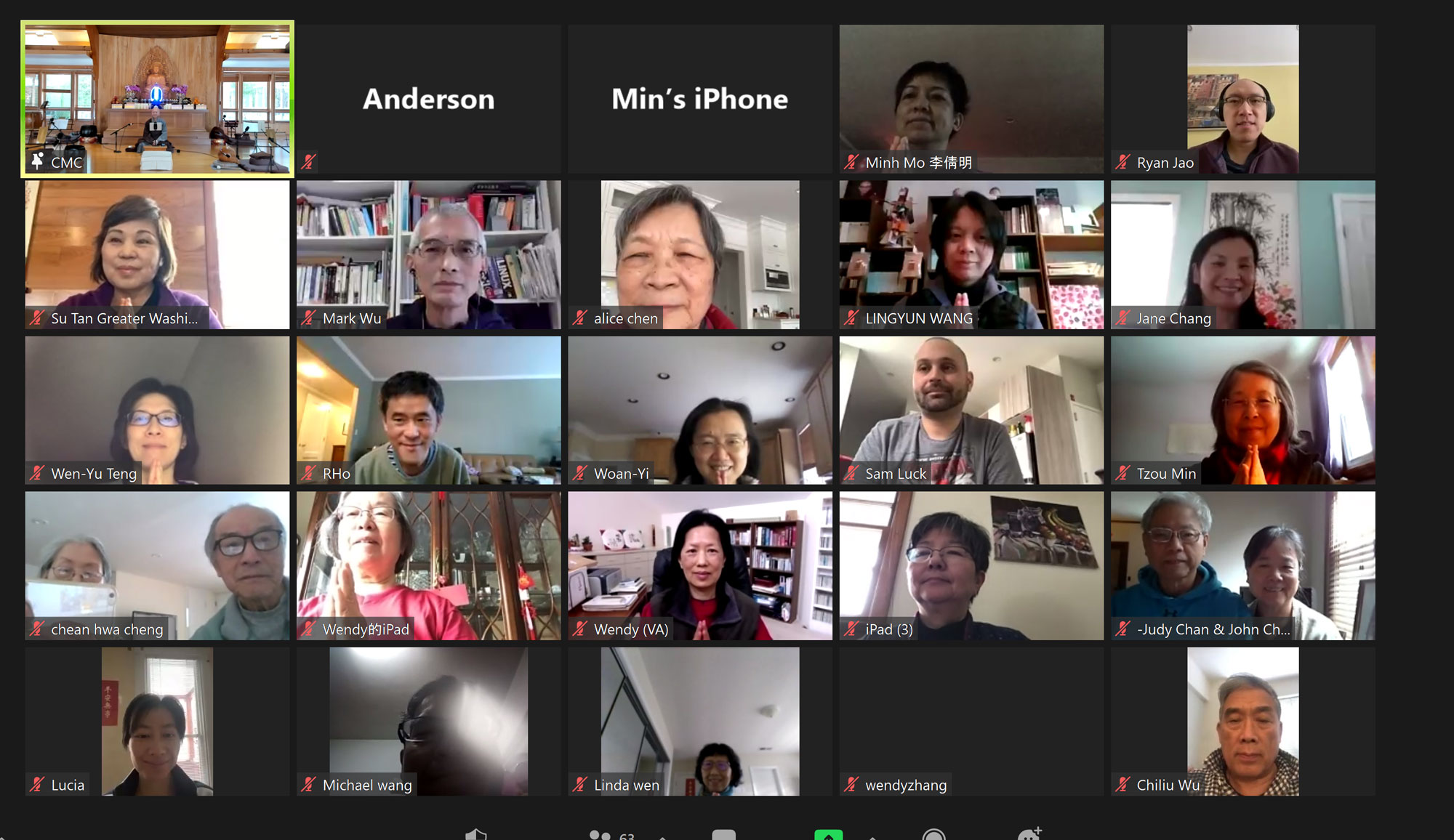 2021東初禪寺暨象岡道場共同啟動新春全球祈福系列線上共修