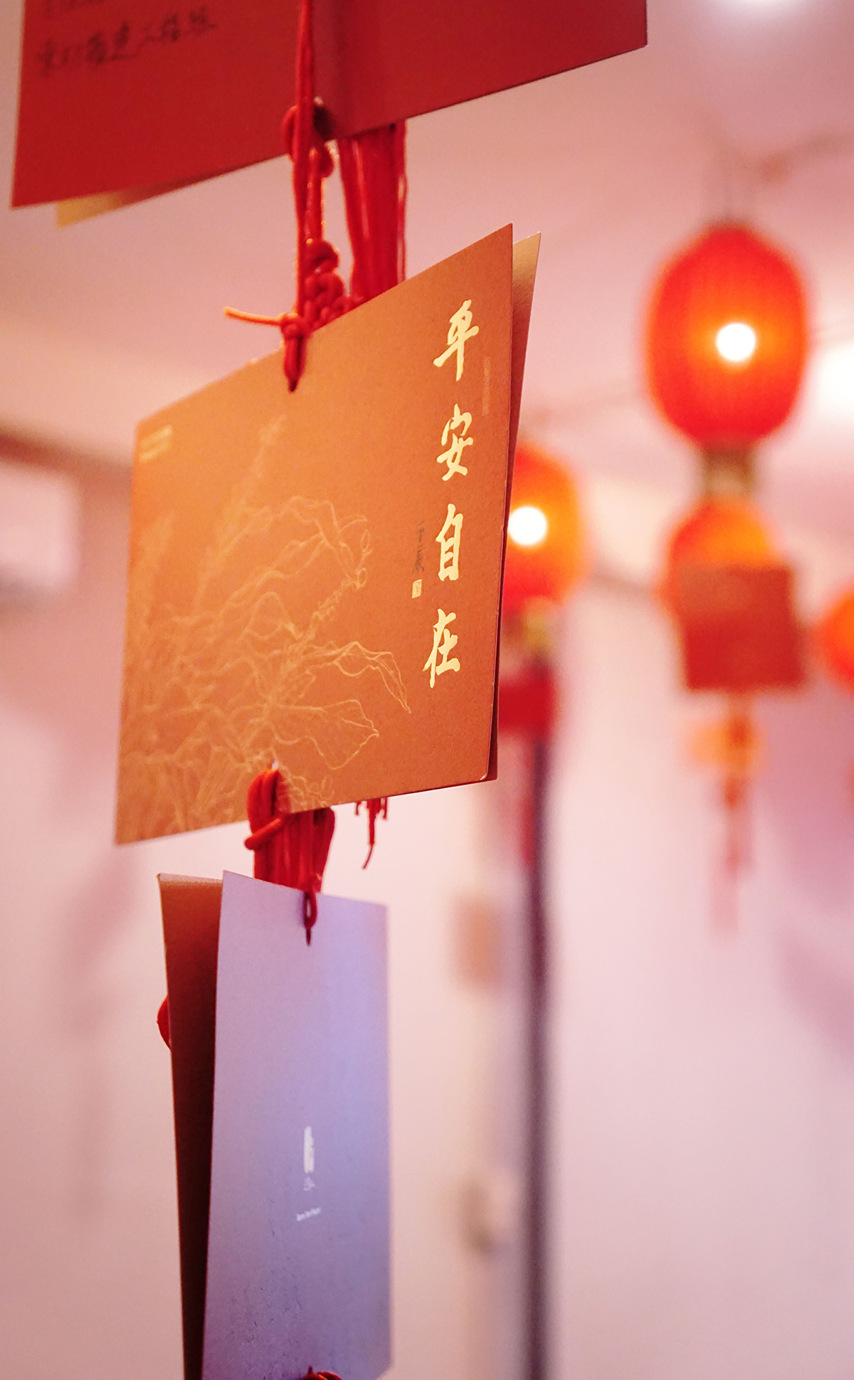 2022年新春線上共修-心得分享 - 新春禮懺發願 做更好的自己