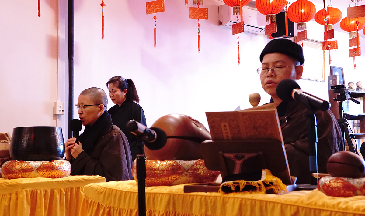 2022年新春線上共修-心得分享 - 新春藥師法會圓滿—“藥”到障除、發大菩提心